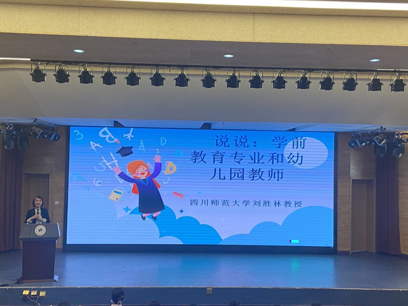 现场照片.jpg